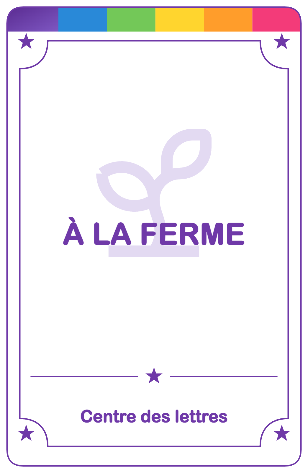 Recto de la carte À la ferme