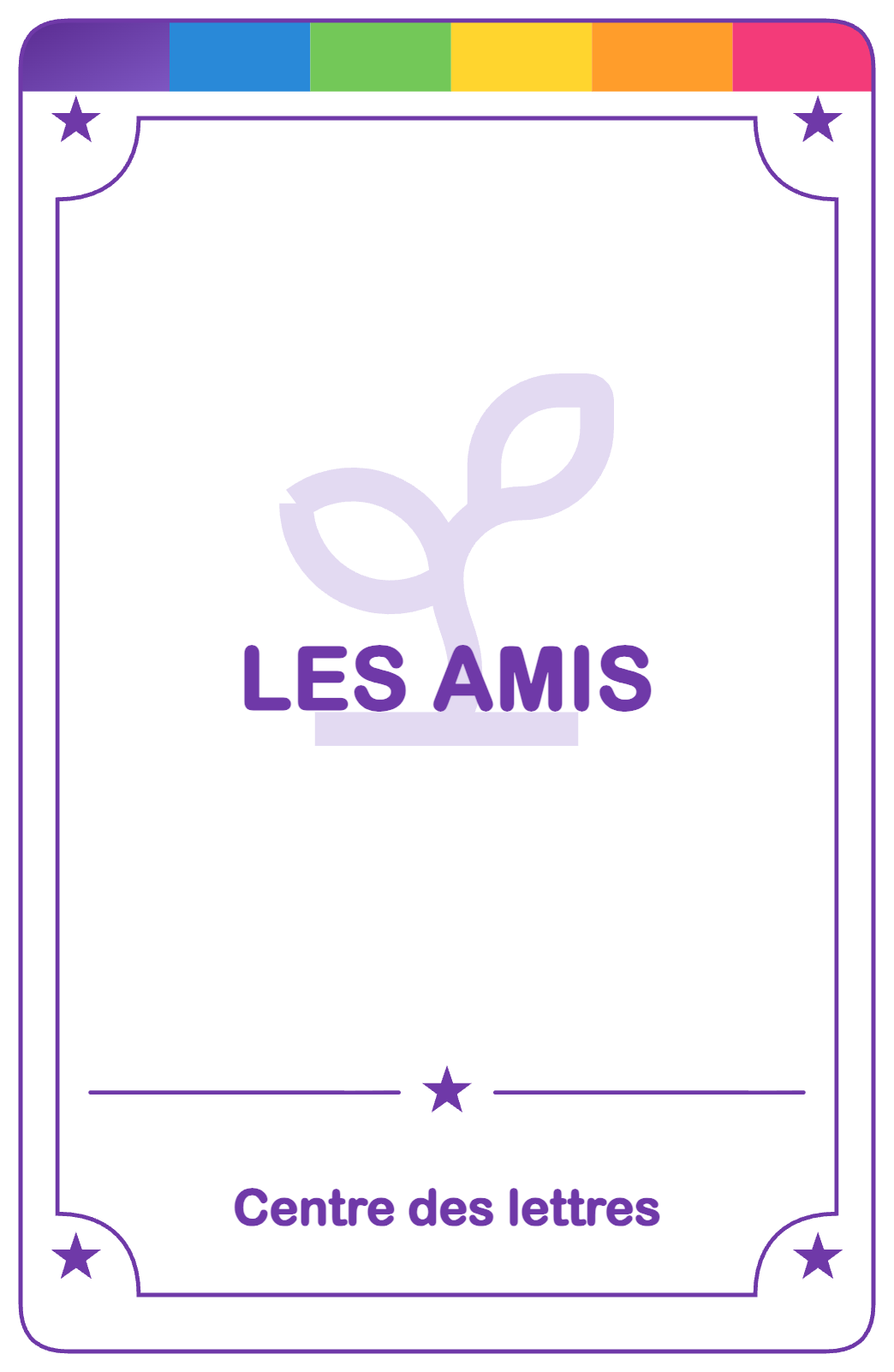 Recto de la carte Les amis